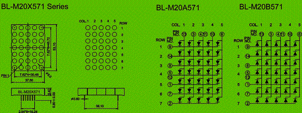 2.0 inch height 5x7 LED dot matrix circuit and dimension led display module | 5x7 LED dot matrix Package diagram