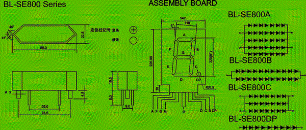 8 inch single big digit segment display circuit and dimension Large Digit Displays |  Large Digital LED Displays | 8 inch Package diagram